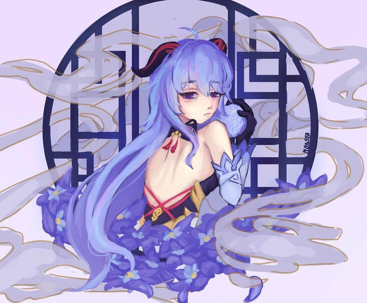 Ganyu