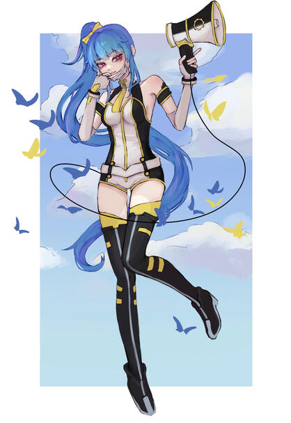 Senmei